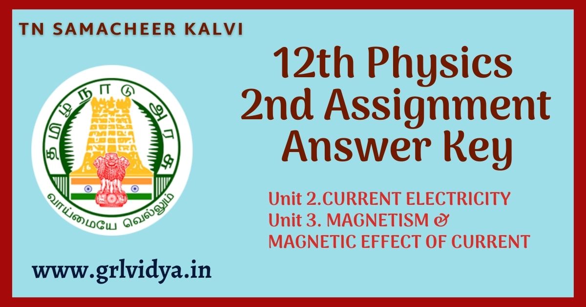 12th physics 2nd assignment answer key